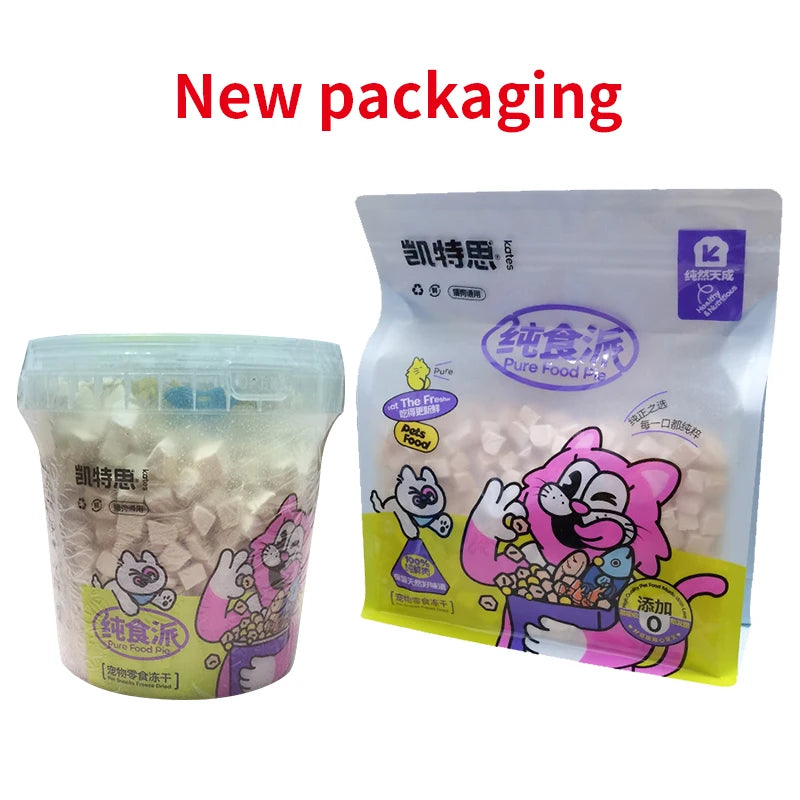 Freeze dried pet, cat, dog snacks, chicken cubes, freeze-dried