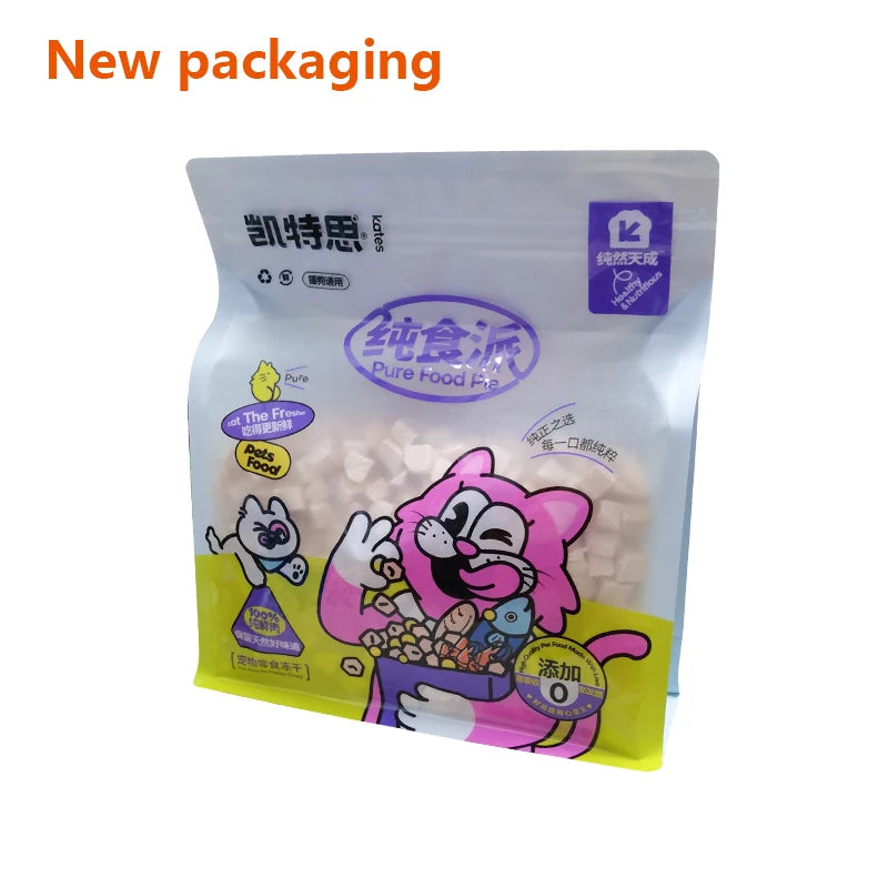Freeze dried pet, cat, dog snacks, chicken cubes, freeze-dried