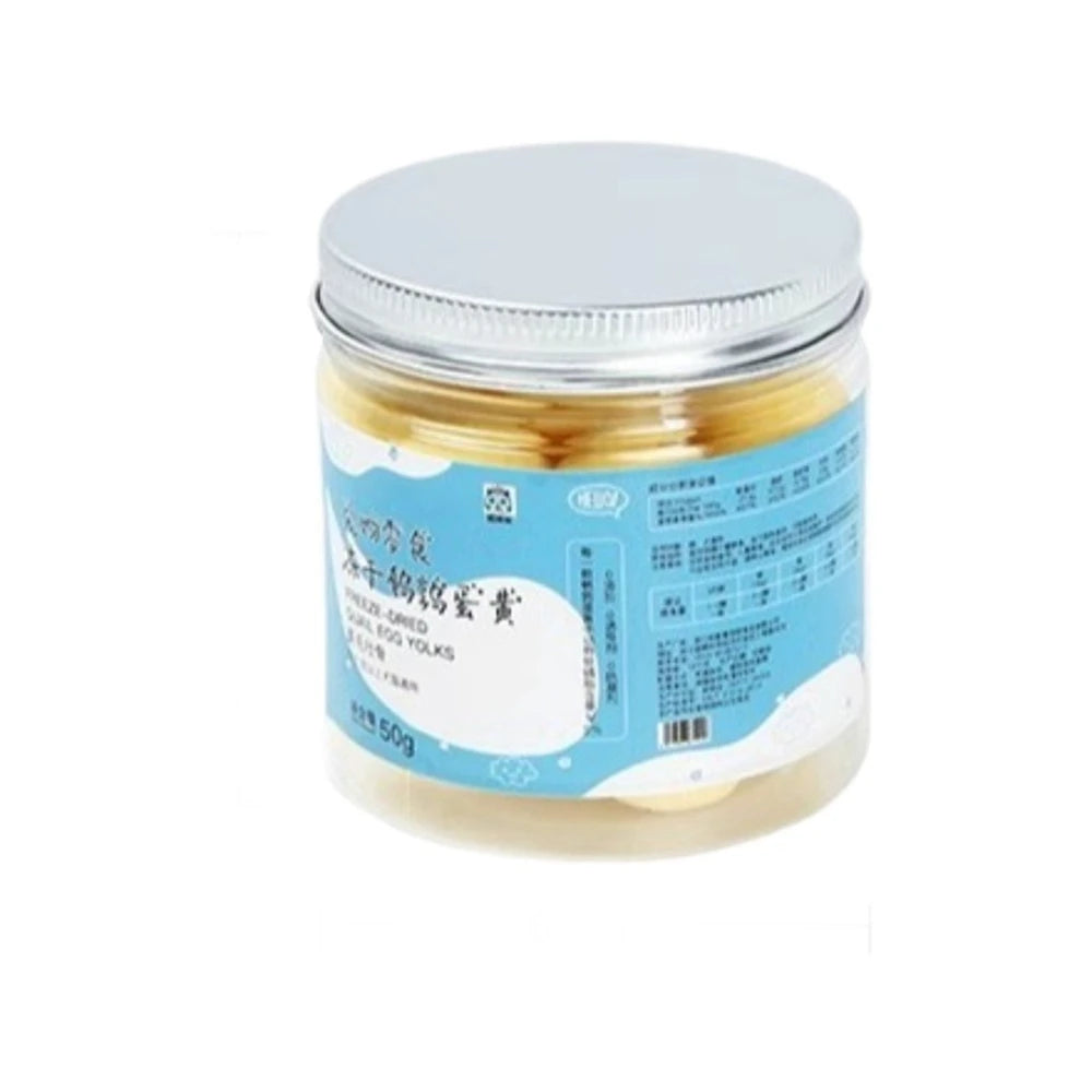 Quail egg yolk freeze-dried cat snacks, cat and dog nutrition, cheek hair, kitten food, cat chicken, pet canned meat