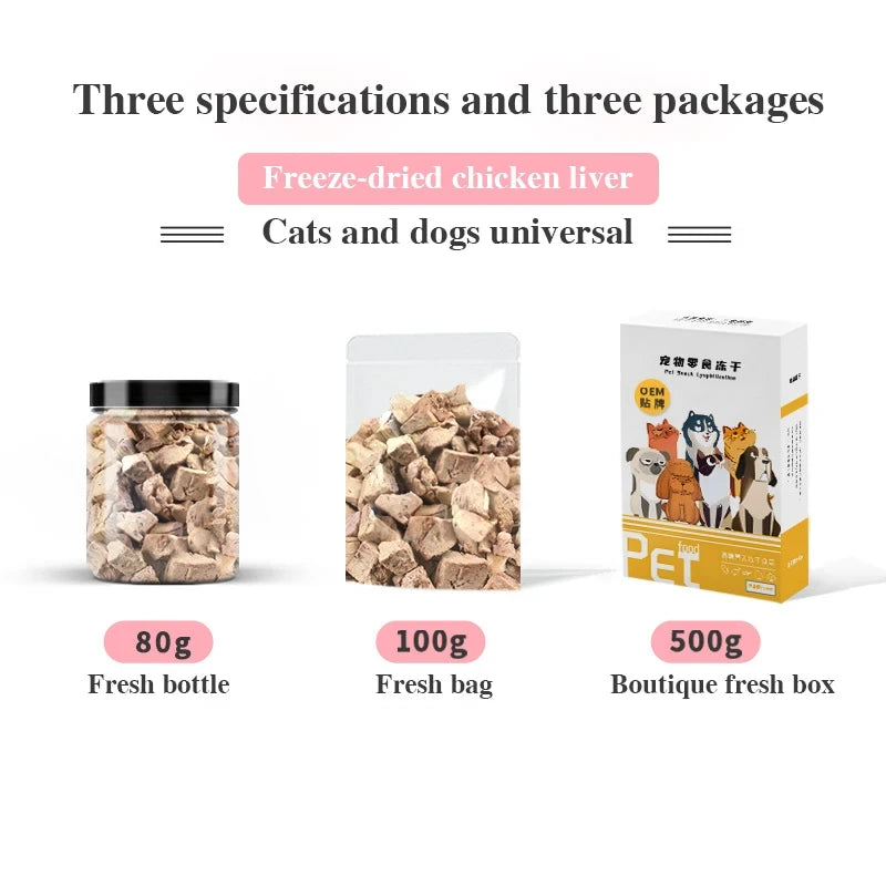 Pet freeze-dried snacks chicken liver cubes dog cat molars chicken liver grains freeze-dried meat