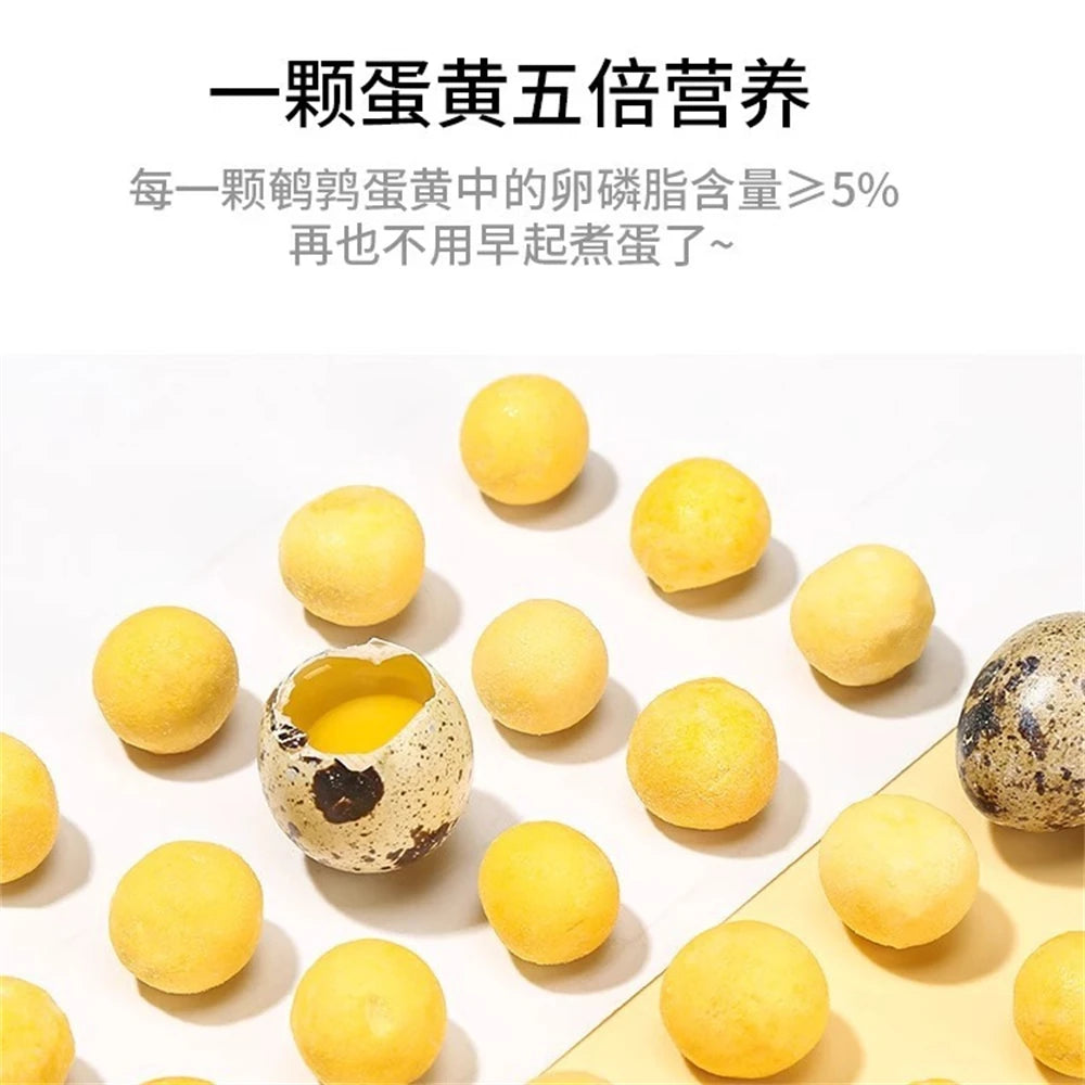 Quail egg yolk freeze-dried cat snacks, cat and dog nutrition, cheek hair, kitten food, cat chicken, pet canned meat