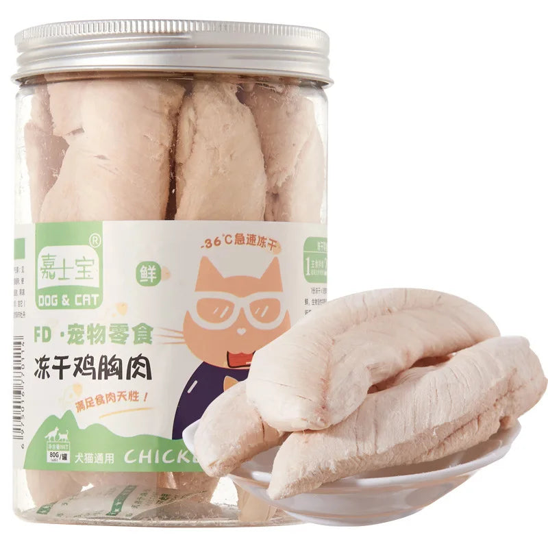 Pet Freeze Dried Chicken Breast Salmon Eel Duck Meat Beef Liver Yolk Granules Rich Nutrition Dog Fat Long Meat Food Cat Snacks